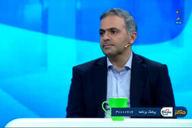 کلیپ/گفتگو با حضور دکتر تقی ریاحی پیرامون تنگی‌نفس فوق‌تخصص بیماری‌های ریه و دانشیار دانشگاه علوم پزشکی ایران